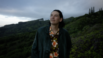 VISIONS PREMIERE: GUS ENGLEHORN – I’m moving through »Thyme«