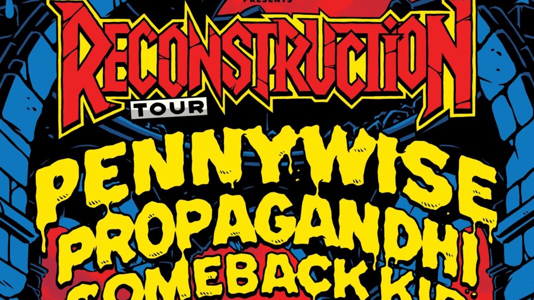 Reconstruction Tour