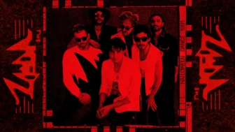 The Voidz - neues Album – Stranger Voidz