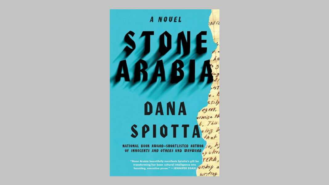 lauter-lesen-dana-spiotta-stone-arabia